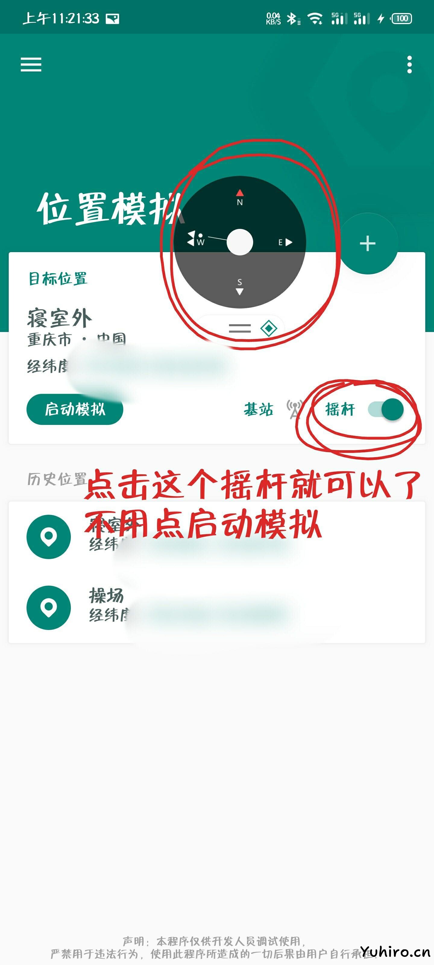 2.webp